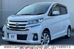 nissan dayz 2016 CFJ1689013