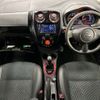 nissan note 2015 -NISSAN 【島根 530ｻ 961】--Note DBA-E12ｶｲ--E12-950199---NISSAN 【島根 530ｻ 961】--Note DBA-E12ｶｲ--E12-950199- image 14