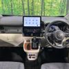 toyota sienta 2023 -TOYOTA--Sienta 6AA-MXPL10G--MXPL10-1062860---TOYOTA--Sienta 6AA-MXPL10G--MXPL10-1062860- image 3