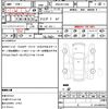 audi a5-sportback 2014 quick_quick_DBA-8TCDNL_WAUZZZ8T7EA038212 image 21