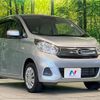 nissan dayz 2016 -NISSAN--DAYZ DBA-B21W--B21W-0348138---NISSAN--DAYZ DBA-B21W--B21W-0348138- image 16