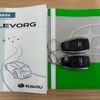 subaru levorg 2014 -SUBARU--Levorg DBA-VM4--VM4-009219---SUBARU--Levorg DBA-VM4--VM4-009219- image 3