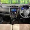 nissan dayz 2018 -NISSAN--DAYZ DBA-B21W--B21W-0483911---NISSAN--DAYZ DBA-B21W--B21W-0483911- image 3