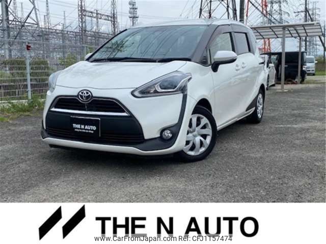 toyota sienta 2016 -TOYOTA 【大阪 531ﾀ3138】--Sienta DBA-NSP170G--NSP170-7064716---TOYOTA 【大阪 531ﾀ3138】--Sienta DBA-NSP170G--NSP170-7064716- image 1