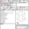 toyota corolla-touring-wagon 2020 quick_quick_6AA-ZWE211W_ZWE211-6041411 image 11