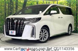 toyota alphard 2020 -TOYOTA--Alphard 3BA-AGH30W--AGH30-9006699---TOYOTA--Alphard 3BA-AGH30W--AGH30-9006699-