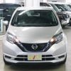 nissan note 2017 -NISSAN--Note DAA-HE12--HE12-082198---NISSAN--Note DAA-HE12--HE12-082198- image 5