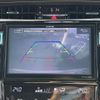 toyota harrier 2015 -TOYOTA--Harrier DAA-AVU65W--AVU65-0027607---TOYOTA--Harrier DAA-AVU65W--AVU65-0027607- image 19