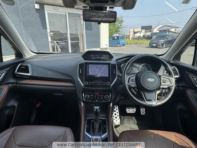 subaru forester 2019 quick_quick_SKE_SKE-029727 image 2