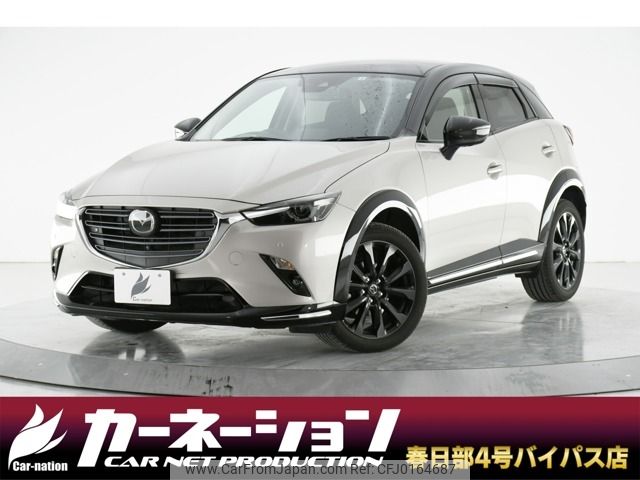 mazda cx-3 2022 -MAZDA--CX-3 3DA-DK8FW--DK8FW-250339---MAZDA--CX-3 3DA-DK8FW--DK8FW-250339- image 1