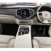 volvo xc90 2023 CFJ1675892 image 3