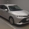 toyota corolla-fielder 2016 -TOYOTA 【千葉 538ｽ 25】--Corolla Fielder DAA-NKE165G--NKE165-8047338---TOYOTA 【千葉 538ｽ 25】--Corolla Fielder DAA-NKE165G--NKE165-8047338- image 5