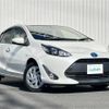 toyota aqua 2019 -TOYOTA--AQUA DAA-NHP10--NHP10-6833827---TOYOTA--AQUA DAA-NHP10--NHP10-6833827- image 1