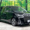 toyota alphard 2020 -TOYOTA--Alphard 3BA-AGH30W--AGH30-0358041---TOYOTA--Alphard 3BA-AGH30W--AGH30-0358041- image 18