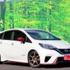 nissan note 2018 quick_quick_DAA-HE12_151591 image 7