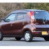 nissan moco 2010 -NISSAN 【岡山 580ぬ】--Moco MG22S--MG22S-381543---NISSAN 【岡山 580ぬ】--Moco MG22S--MG22S-381543- image 8