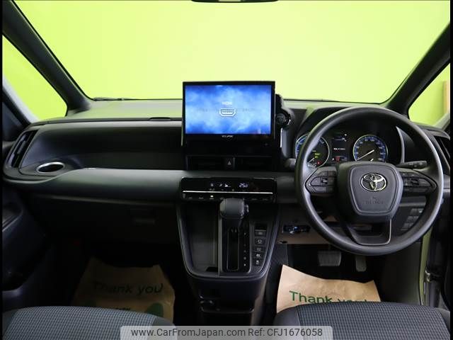 toyota noah 2024 CFJ1676058 image 2