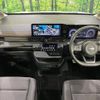 nissan serena 2024 CFJ1792730 image 2