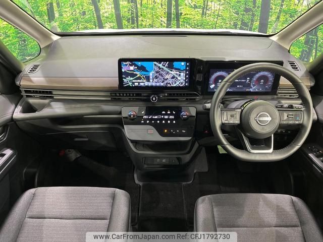 nissan serena 2024 CFJ1792730 image 2