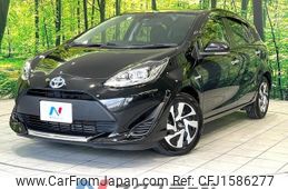 toyota aqua 2020 CFJ1586277