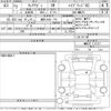 mazda flair-wagon 2020 -MAZDA 【滋賀 583き776】--Flair Wagon MM53S-113127---MAZDA 【滋賀 583き776】--Flair Wagon MM53S-113127- image 3