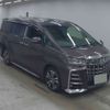 toyota alphard 2022 -TOYOTA 【山口 308ﾎ1234】--Alphard 3BA-AGH30W--AGH30W-0423586---TOYOTA 【山口 308ﾎ1234】--Alphard 3BA-AGH30W--AGH30W-0423586- image 1