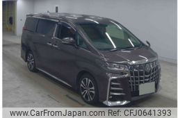 toyota alphard 2022 -TOYOTA 【山口 308ﾎ1234】--Alphard 3BA-AGH30W--AGH30W-0423586---TOYOTA 【山口 308ﾎ1234】--Alphard 3BA-AGH30W--AGH30W-0423586-