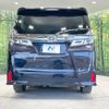 toyota vellfire 2018 -TOYOTA--Vellfire DBA-AGH30W--AGH30-0195149---TOYOTA--Vellfire DBA-AGH30W--AGH30-0195149- image 17