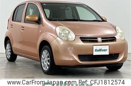 toyota passo 2011 CFJ1812574