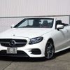 mercedes-benz e-class 2018 -MERCEDES-BENZ 【京都 367ﾒ 15】--Benz E Class RBA-238442C--WDD2384422F076667---MERCEDES-BENZ 【京都 367ﾒ 15】--Benz E Class RBA-238442C--WDD2384422F076667- image 1