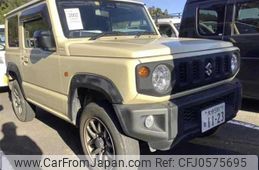 suzuki jimny 2020 -SUZUKI 【大分 591ﾅ1123】--Jimny JB64W--149370---SUZUKI 【大分 591ﾅ1123】--Jimny JB64W--149370-