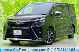 toyota voxy 2021 quick_quick_3BA-ZRR80W_ZRR80-0686361