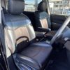 nissan elgrand 2017 -NISSAN--Elgrand DBA-TNE52--TNE52-045052---NISSAN--Elgrand DBA-TNE52--TNE52-045052- image 24