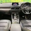 mazda cx-5 2017 -MAZDA--CX-5 LDA-KF2P--KF2P-122519---MAZDA--CX-5 LDA-KF2P--KF2P-122519- image 2