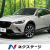 mazda cx-3 2024 -MAZDA--CX-3 5BA-DKLAY--DKLAY-850458---MAZDA--CX-3 5BA-DKLAY--DKLAY-850458- image 1
