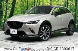 mazda cx-3 2024 -MAZDA--CX-3 5BA-DKLAY--DKLAY-850458---MAZDA--CX-3 5BA-DKLAY--DKLAY-850458-