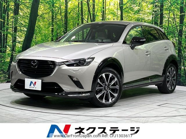 mazda cx-3 2024 -MAZDA--CX-3 5BA-DKLAY--DKLAY-850458---MAZDA--CX-3 5BA-DKLAY--DKLAY-850458- image 1