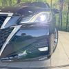 toyota crown 2016 quick_quick_ARS210_ARS210-6006375 image 12