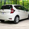 nissan note 2018 -NISSAN--Note DAA-HE12--HE12-168511---NISSAN--Note DAA-HE12--HE12-168511- image 18