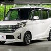 nissan dayz-roox 2016 -NISSAN--DAYZ Roox DBA-B21A--B21A-0230521---NISSAN--DAYZ Roox DBA-B21A--B21A-0230521- image 18