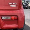 suzuki alto 2015 -SUZUKI--Alto DBA-HA36S--HA36S-247040---SUZUKI--Alto DBA-HA36S--HA36S-247040- image 28