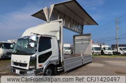 mitsubishi-fuso fighter 2018 -MITSUBISHI--Fuso Fighter 2KG-FK64F--FK64F-601027---MITSUBISHI--Fuso Fighter 2KG-FK64F--FK64F-601027-