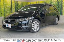 honda odyssey 2012 quick_quick_RB3_RB3-1301615