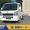 suzuki carry-truck 2022 CFJ1830180 image 1