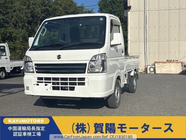 suzuki carry-truck 2022 CFJ1830180 image 1