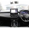toyota corolla-touring-wagon 2020 CFJ1764275 image 17