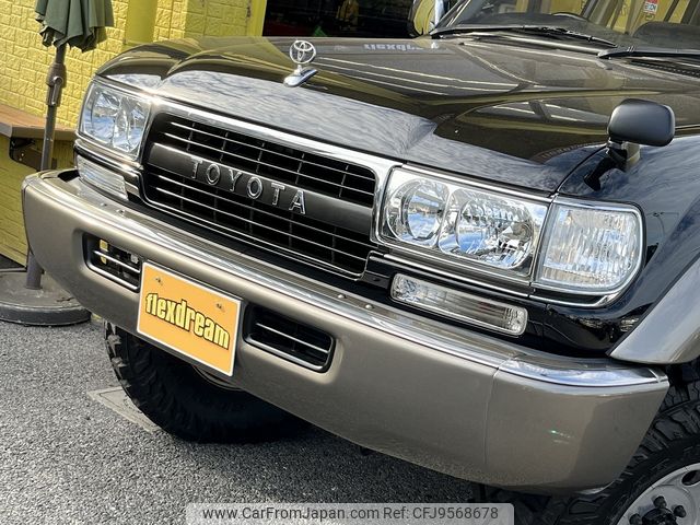 1994 Toyota Land Cruiser HDJ81V 4WD - Car Price $24,642