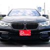 bmw 7-series 2017 -BMW--BMW 7 Series DBA-7A30--AWBA22020G855596---BMW--BMW 7 Series DBA-7A30--AWBA22020G855596- image 43