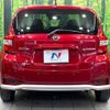 nissan note 2017 -NISSAN--Note DAA-HE12--HE12-130870---NISSAN--Note DAA-HE12--HE12-130870- image 16