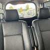toyota esquire 2015 CFJ1670203 image 12